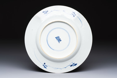 A Chinese blue and white 'Buddhist Lion' plate, Kangxi