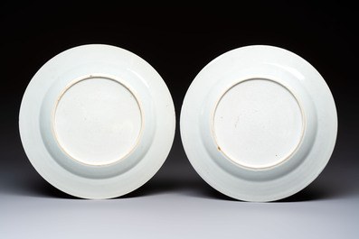 Six Chinese famille rose 'Peacock' plates, Qianlong