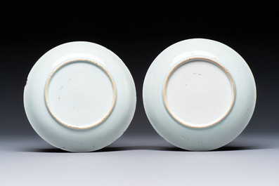 22 Chinese blue, white, famille rose and Imari-style wares, Kangxi and later