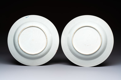 Six Chinese famille rose 'Peacock' plates, Qianlong