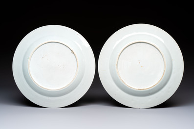 Six Chinese famille rose 'Peacock' plates, Qianlong