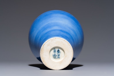A Chinese claire-de-lune 'Meiping' vase, Zhu Junfu Zao 朱君甫造 mark, 19/20th C.