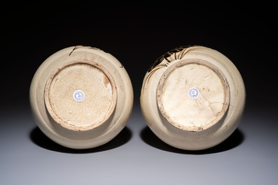 A pair of Chinese Cizhou double gourd vases, Ming