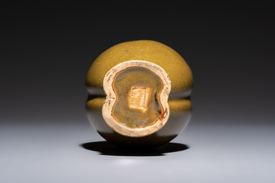 A Chinese conjoined teadust&ndash;glazed bottle vase, Republic