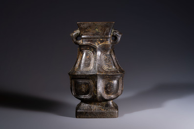 A Chinese archaic bronze wine vessel, Hu 壺, probably Western Zhou
