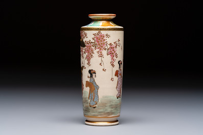 A Japanese Satsuma plate and a vase with figural design, Kozan 光山 and Ryokuzan 祿山 mark, Meiji, 19th C.