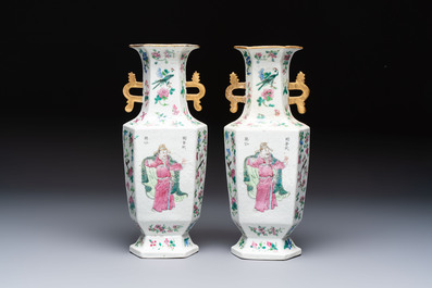 A pair of Chinese famille rose 'Wu Shuang Pu' vases, 19th C.