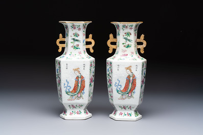 A pair of Chinese famille rose 'Wu Shuang Pu' vases, 19th C.
