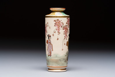 A Japanese Satsuma plate and a vase with figural design, Kozan 光山 and Ryokuzan 祿山 mark, Meiji, 19th C.