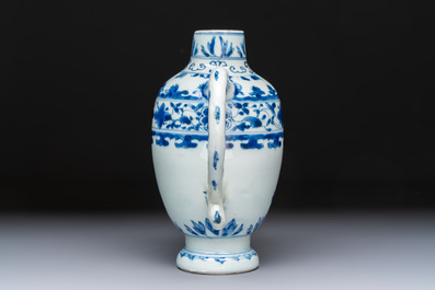A Chinese blue and white 'Floral' jug, Transitional period