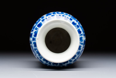 A Chinese blue and white vase with floral design, Kangxi