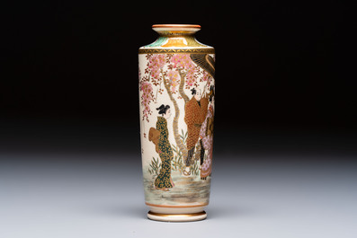 A Japanese Satsuma plate and a vase with figural design, Kozan 光山 and Ryokuzan 祿山 mark, Meiji, 19th C.