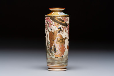 A Japanese Satsuma plate and a vase with figural design, Kozan 光山 and Ryokuzan 祿山 mark, Meiji, 19th C.