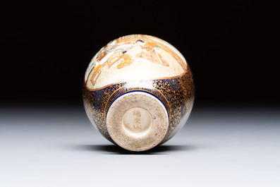 A fine Japanese Satsuma vase, Kinkozan 錦光山 mark, Meiji, 19th C.