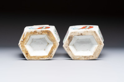 A pair of Chinese famille rose 'Wu Shuang Pu' vases, 19th C.