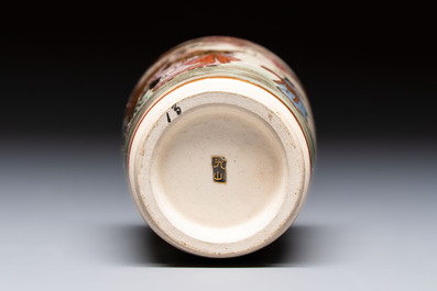 A Japanese Satsuma plate and a vase with figural design, Kozan 光山 and Ryokuzan 祿山 mark, Meiji, 19th C.