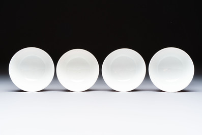 Four Chinese sgraffito ruby-ground 'Dragon' cups and three plates, Qianlong mark, Republic