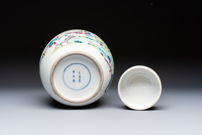 A Chinese famille rose 'Playing Boys' jar and cover, Kangxi mark, 19th C.