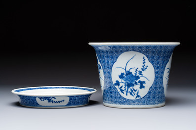 A Chinese blue and white jardini&egrave;re with stand, a 'Chilong' jar and a famille rose covered tureen, Guanyao 官窑 mark, 19th C.