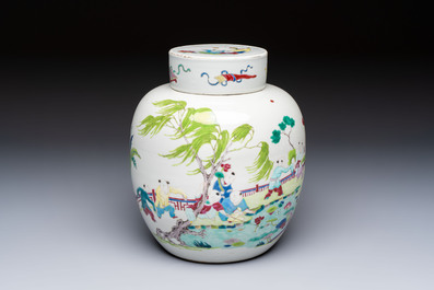 A Chinese famille rose 'Playing Boys' jar and cover, Kangxi mark, 19th C.
