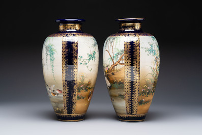 A fine pair of Japanese Satsuma 'Birds and Flowers' vases, Kinkozan 錦光山 mark, Meiji, 19th C.