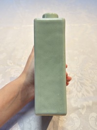 A Chinese blue, white and copper-red celadon-ground tea caddy with floral and bamboo design, Qianlong mark and of the period