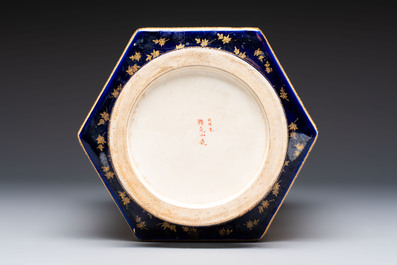 A fine Japanese Satsuma hexagonal vase with narrative design, Kinkozan 錦光山 mark, Meiji, 19th C.