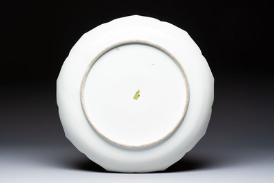 A famille rose-style dish with floral design, Samson, Paris, 19th C.
