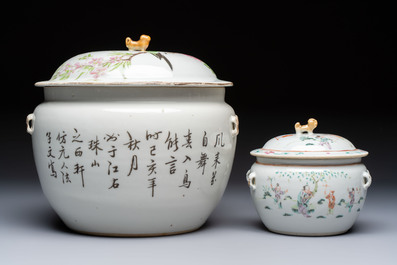 Two Chinese famille rose covered bowls and three grisaille saucers, Tongzhi and Qinghua Ciye Gongsi 慶華瓷業公司 marks, one signed Zi Wen 子文, 19/20th C.