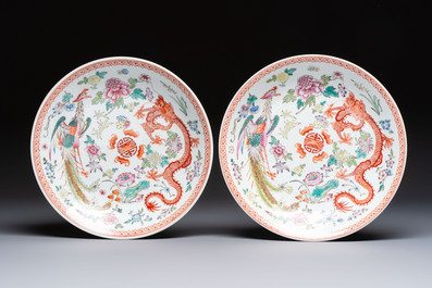 Seven Chinese famille rose 'Dragon and Phoenix' dishes, Qianlong mark, 20th C.