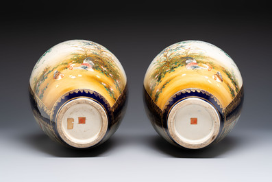 A fine pair of Japanese Satsuma 'Birds and Flowers' vases, Kinkozan 錦光山 mark, Meiji, 19th C.