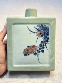 A Chinese blue, white and copper-red celadon-ground tea caddy with floral and bamboo design, Qianlong mark and of the period