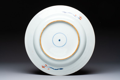 A large Chinese Imari-style charger with floral design, Kangxi