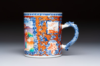 A Chinese famille rose 'Chui Xiao Yin Feng 吹簫引鳳' plate and a Canton famille rose tankard with figural design, Yongzheng/Qianlong