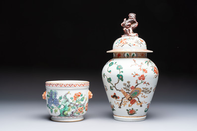 A famille verte-style armorial covered vase, a jar and a clog-shaped bowl, Samson, Paris, 19th C.