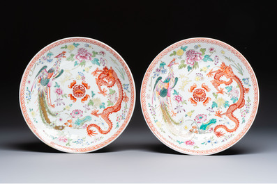 Seven Chinese famille rose 'Dragon and Phoenix' dishes, Qianlong mark, 20th C.