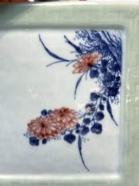 A Chinese blue, white and copper-red celadon-ground tea caddy with floral and bamboo design, Qianlong mark and of the period