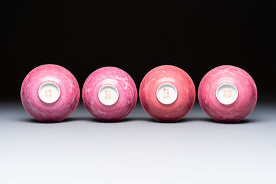 Four Chinese sgraffito ruby-ground 'Dragon' cups and three plates, Qianlong mark, Republic