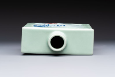 A Chinese blue, white and copper-red celadon-ground tea caddy with floral and bamboo design, Qianlong mark and of the period