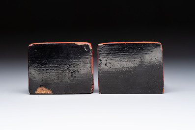 A pair of Chinese cinnabar lacquer bookends, a covered box and a brush washer, 19/20th C.