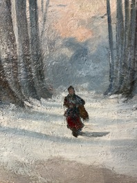 Attributed to Sadji or Sha Qi (Sha Yinnian 1914-2005): 'De Jing Wu Er Dao 德經無二道', oil on canvas, 20th C.
