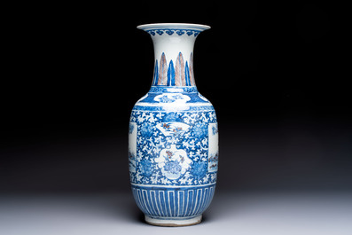 A Chinese blue, white and copper-red 'Deer' vase, 19th C.