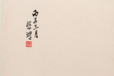 In the manner of Xu Beihong 徐悲鴻 (1895-1953): 'Horse', ink on paper, dated 1936