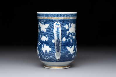 A Chinese Canton famille rose 'Mandarin Subject' tankard, Qianlong