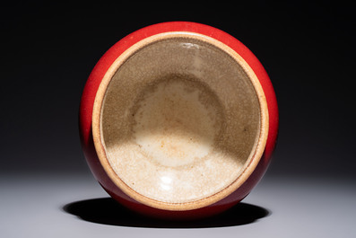 A Chinese langyao-style tripod censer, 18/19th C.