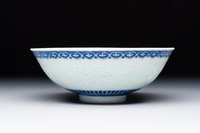 A Chinese blue and white 'Ling Long' bowl with bats design, Qianlong mark, 19th C.
