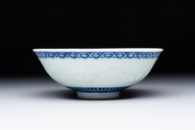 A Chinese blue and white 'Ling Long' bowl with bats design, Qianlong mark, 19th C.