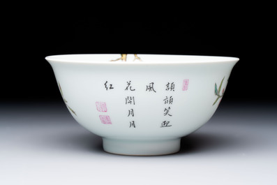 A Chinese falangcai 'Birds and Peonies' bowl, Yongzheng mark, Republic