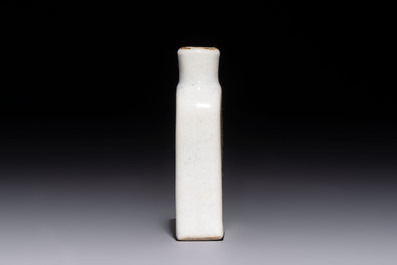 A Chinese famille rose 'Wu Shuang Pu' snuff bottle, Daoguang mark, 19th C.