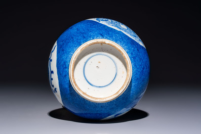 A Chinese blue and white powder-blue-ground hookah base, Kangxi